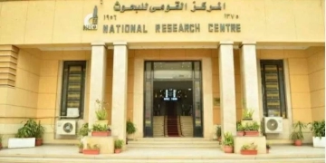 غذاء مصر..صناعة تنافسية :بروتوكول تعاون بين قومى البحوث وغرفة الصناعات الغذائية 2 - جريدة المساء غذاء مصر..صناعة تنافسية :بروتوكول تعاون بين قومى البحوث وغرفة الصناعات الغذائية 1 - جريدة المساء