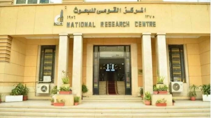 غذاء مصر..صناعة تنافسية :بروتوكول تعاون بين قومى البحوث وغرفة الصناعات الغذائية 19 - جريدة المساء غذاء مصر..صناعة تنافسية :بروتوكول تعاون بين قومى البحوث وغرفة الصناعات الغذائية 18 - جريدة المساء