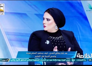 خبيرة تربوية: العنف بالمدارس حالات فردية.. والمشكلة في تقديم البلطجية كنجوم بالدراما 33 - جريدة المساء