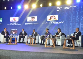 وزير التعليم العالي :​مشروع الجينوم يرسخ مكانة مصر في علوم الجينوم والطب الدقيق 29 - جريدة المساء