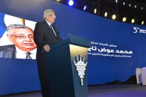 وزير التعليم العالي :مشروع الجينوم يرسخ مكانة مصر في علوم الجينوم والطب الدقيق 28 - جريدة المساء وزير التعليم العالي :مشروع الجينوم يرسخ مكانة مصر في علوم الجينوم والطب الدقيق 27 - جريدة المساء