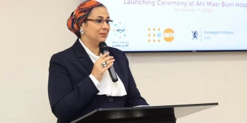 أمل عمار تشارك في ورشة عمل لمناقشة مخرجات البحث التوثيقي "النساء إن حكين في السياسة" 2 - جريدة المساء أمل عمار تشارك في ورشة عمل لمناقشة مخرجات البحث التوثيقي "النساء إن حكين في السياسة" 1 - جريدة المساء