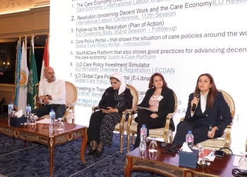 القومي للمرأة يشارك في الجلسة الرابعة ضمن ورشة العمل الإقليمية حول الإجازات مدفوعة الأجر و ترتيبات العمل المرن 17 - جريدة المساء