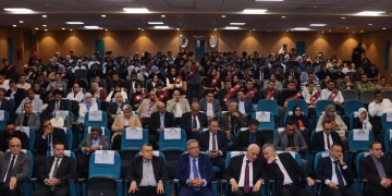 واحات السيليكون تطلق النسخة الرابعة من فعالية "Waha Connect" بمدينة السادات التكنولوجية 1 - جريدة المساء