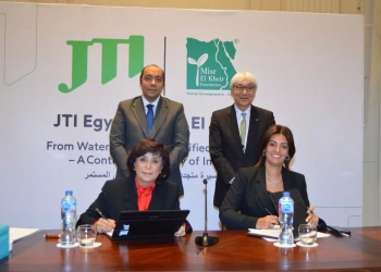 بروتوكول "سكن كريم" لتطوير 40 منزلا بالقري الأكثر احتياجا بالمنوفية 33 - جريدة المساء