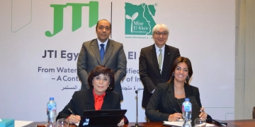 بروتوكول "سكن كريم" لتطوير 40 منزلا بالقري الأكثر احتياجا بالمنوفية 1 - جريدة المساء