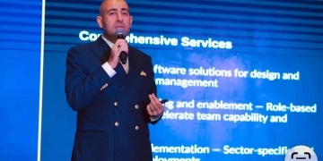 خلال مؤتمر " مستقبل التحول الرقمي في القطاع الحكومي المصري” 2 - جريدة المساء خلال مؤتمر " مستقبل التحول الرقمي في القطاع الحكومي المصري” 1 - جريدة المساء