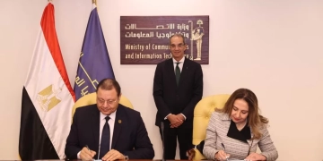 الاتصالات توقع مذكرة تفاهم لدعم التحول الرقمي بالاعتماد والرقابة الصحية 1 - جريدة المساء