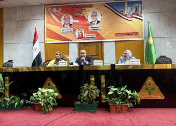 د. هايدى مصطفى فى ندوة بجامعة المنوفية : إنفاق 51٪ من موازنة مصر على التصدى لجرائم المخدرات 33 - جريدة المساء