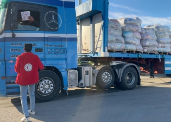 الهلال الأحمر يمد الأشقاء في غزة بـ 236 ألف سلة غذائية ومساعدات إنسانية وشتوية 17 - جريدة المساء