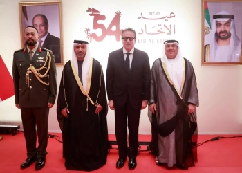 وزير الصحة يشهد احتفال العيد الوطني الـ54 لدولة الإمارات 25 - جريدة المساء