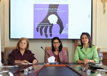 قومى المرأة يناقش “العنف الرقمى ضد المرأة 25 - جريدة المساء