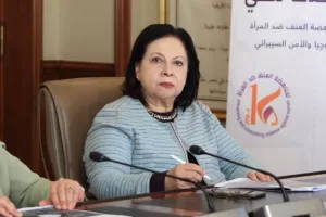 قومى المرأة يناقش “العنف الرقمى ضد المرأة 23 - جريدة المساء