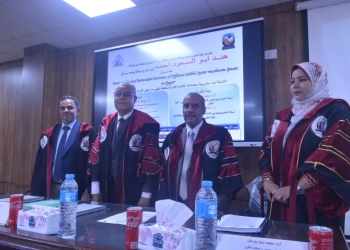 مناقشة ماجستير حول الأنشطة الميكروبية لعيش الغراب بعلوم قنا 31 - جريدة المساء