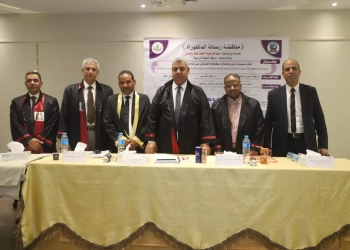 دكتوراة بجامعة قنا تبحث أثر الري ومكافحة الحشائش على قصب السكر 29 - جريدة المساء