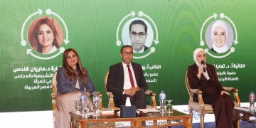 القومي للمرأة يستعرض تشريعات الإجازات والعمل المرن لتعزيز تمكين المرأة 2 - جريدة المساء القومي للمرأة يستعرض تشريعات الإجازات والعمل المرن لتعزيز تمكين المرأة 1 - جريدة المساء