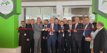 بحضور ممثلي 35 دولة.. مصر تستضيف فعاليات المؤتمر الدولي الخامس عشر لاتحاد النحالين العرب بشرم الشيخ 1 - جريدة المساء