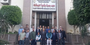 "الزراعة" تستقبل وفد"بيرو" لاستكمال إجراءات فتح السوق أمام صادرات مصر من الموالح 1 - جريدة المساء