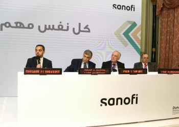 فى مؤتمر الجمعية المصرية العلمية للشعب الهوائية : إطلاق دواء بيولوجي جديد لمرضى الانسداد الرئوي المزمن 31 - جريدة المساء