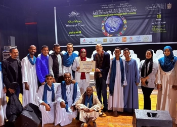 د. إسماعيل كمال يشيد بمشاركة مكتبة مصر بأسوان فى مهرجان سماع الدولى للإنشاد والموسيقى 33 - جريدة المساء