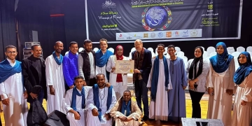 د. إسماعيل كمال يشيد بمشاركة مكتبة مصر بأسوان فى مهرجان سماع الدولى للإنشاد والموسيقى 1 - جريدة المساء