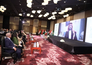 من القاهرة وبمشاركة 17دولة عربية إنطلاق المؤتمر العربي حول عمل الأطفال وسياسات الحماية الاجتماعية في الدول العربية 29 - جريدة المساء