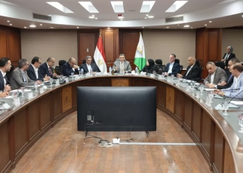 جانب من الاجتماع