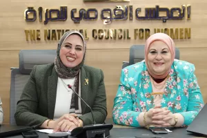نسرين البغدادي تثمن مشاركة المرأة في إعادة المرحلة الأولى لانتخابات النواب 25 - جريدة المساء