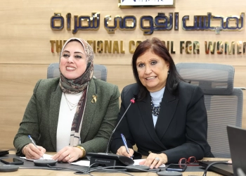 نسرين البغدادي تثمن مشاركة المرأة في إعادة المرحلة الأولى لانتخابات النواب 35 - جريدة المساء