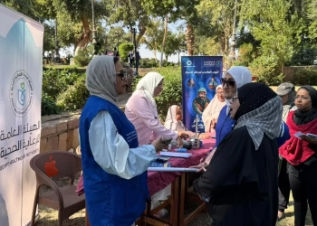 تنظيم فعاليات توعوية وفحوصات طبية بالتزامن مع اليوم العالمي لمرض السكري 29 - جريدة المساء