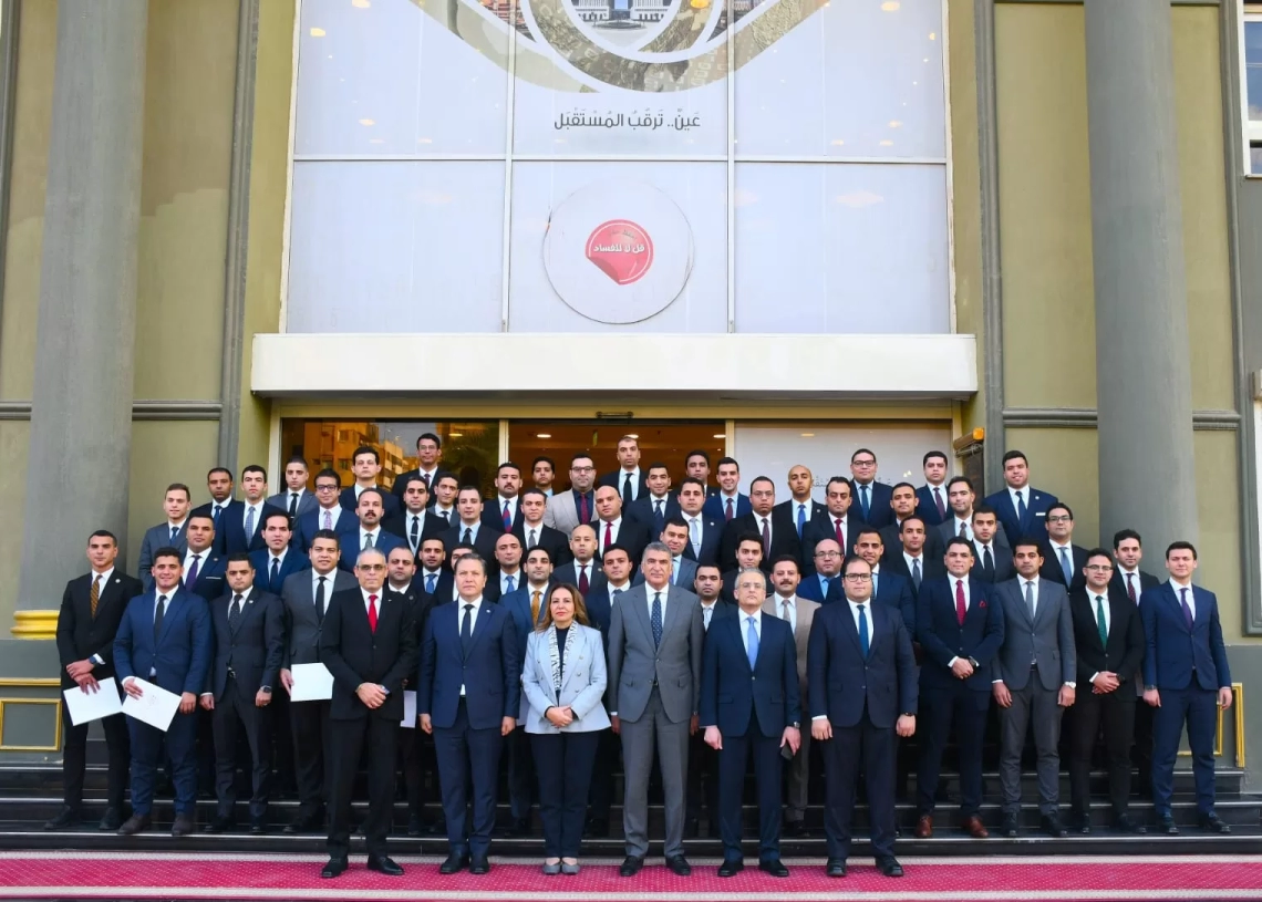 الاتصالات وأكاديمية مكافحة الفساد تختتمان تدريب أعضاء النيابة حول الاستخدام الآمن للذكاء الاصطناعى 19 - جريدة المساء