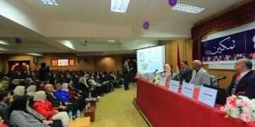 رئيس جامعة كفر الشيخ يشهد ختام فعاليات مبادرة "تمكين" لدعم الطلاب من ذوي الهمم 2 - جريدة المساء رئيس جامعة كفر الشيخ يشهد ختام فعاليات مبادرة "تمكين" لدعم الطلاب من ذوي الهمم 1 - جريدة المساء