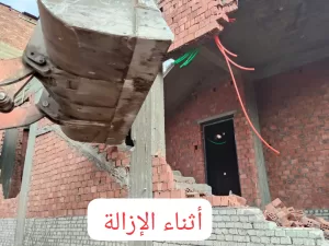محافظة الجيزة تزيل 144 حالة تعد على الأراضي الزراعية خلال شهر نوفمبر 63 - جريدة المساء