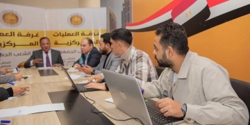لليوم الثاني.. "الشعب الجمهوري" يواصل متابعة انتخابات مجلس النواب في 19 دائرة 1 - جريدة المساء