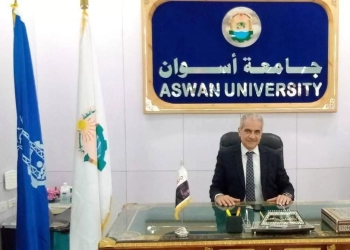 جامعة أسوان تطلق القافلة السنوية لجراحة التجميل للأطفال مجانًا غدا الجمعة 19 - جريدة المساء