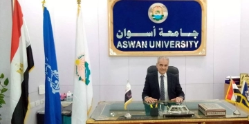 جامعة أسوان تطلق القافلة السنوية لجراحة التجميل للأطفال مجانًا غدا الجمعة 2 - جريدة المساء جامعة أسوان تطلق القافلة السنوية لجراحة التجميل للأطفال مجانًا غدا الجمعة 1 - جريدة المساء