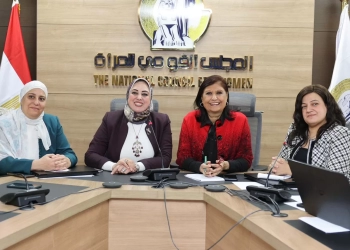 نسرين البغدادي تثمن مشاركة المرأة في دوائر الإعادة للانتخابات البرلمانية 27 - جريدة المساء