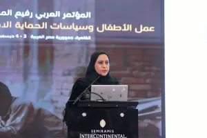 مؤتمر"عمل الأطفال والحماية الاجتماعية "يعرض 13 تجربة ومبادرة من 9 دول عربية 23 - جريدة المساء