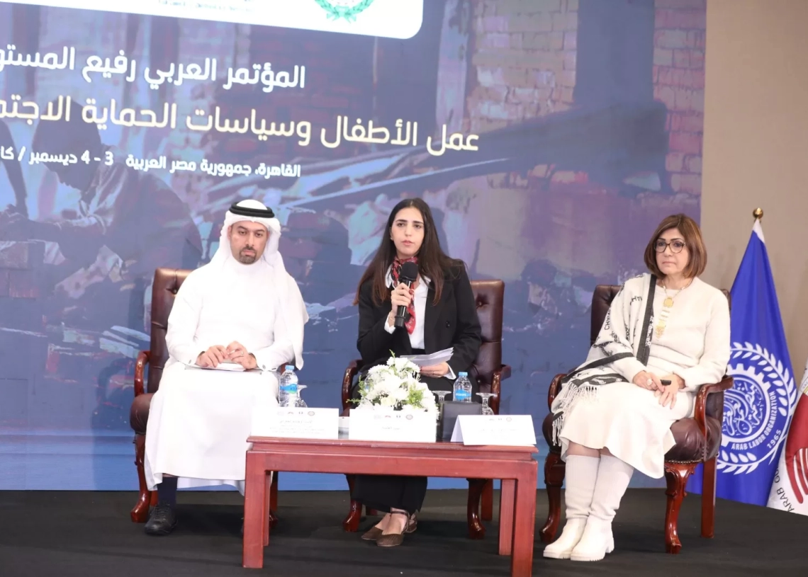 مؤتمر"عمل الأطفال والحماية الاجتماعية "يعرض 13 تجربة ومبادرة من 9 دول عربية 19 - جريدة المساء