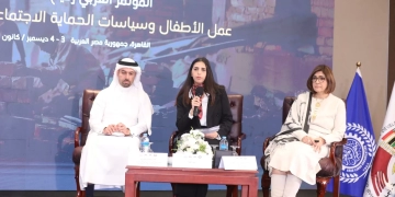 مؤتمر"عمل الأطفال والحماية الاجتماعية "يعرض 13 تجربة ومبادرة من 9 دول عربية 1 - جريدة المساء
