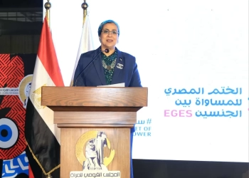 القومي للمرأة يحتفل بمنح ختم المساواة لثلاثين شركة مصرية 17 - جريدة المساء