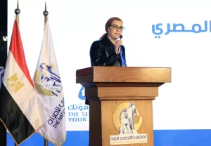 القومي للمرأة يحتفل بمنح ختم المساواة لثلاثين شركة مصرية 30 - جريدة المساء القومي للمرأة يحتفل بمنح ختم المساواة لثلاثين شركة مصرية 29 - جريدة المساء