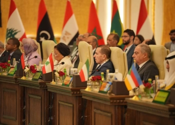 نائبة وزير الصحة شاركت في الدورة السابعة للمجلس العربي للسكان والتنمية بالعراق 18 - جريدة المساء