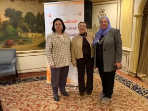 سلمى دوارة: العنف ضد المرأة يضعف المجتمع ويهدد تماسكه 24 - جريدة المساء سلمى دوارة: العنف ضد المرأة يضعف المجتمع ويهدد تماسكه 23 - جريدة المساء