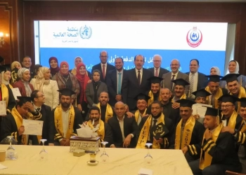 الصحة :  تخريج أول دفعة من برنامج التدريب الميداني للوبائيات «مسار مكافحة ناقلات الأمراض" 16 - جريدة المساء