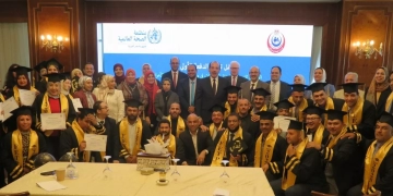 الصحة :  تخريج أول دفعة من برنامج التدريب الميداني للوبائيات «مسار مكافحة ناقلات الأمراض" 1 - جريدة المساء