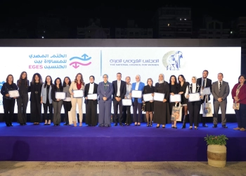 أمل عمار تمنح ختم المساواة لعدد ١٤ شركة ..توفر بيئة عمل آمنة للمرأة 30 - جريدة المساء أمل عمار تمنح ختم المساواة لعدد ١٤ شركة ..توفر بيئة عمل آمنة للمرأة 29 - جريدة المساء