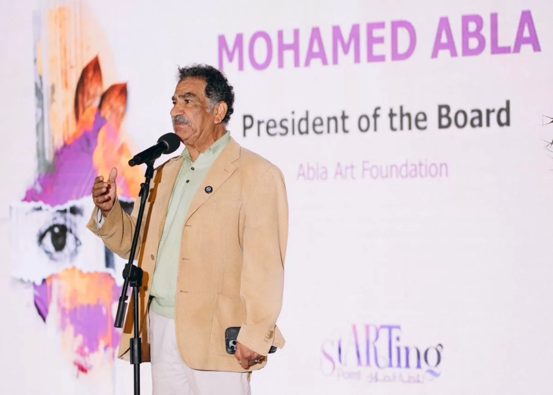 اطلاق النسخة الثانية من برنامج "نقطة انطلاق" لدعم الفنانين والفنانات الشباب 18 - جريدة المساء اطلاق النسخة الثانية من برنامج "نقطة انطلاق" لدعم الفنانين والفنانات الشباب 17 - جريدة المساء