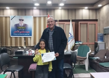 مركز شباب مدينة قنا يكرم "أسو" بعد تتويجها بالذهبية في بطولة الجمهورية للتايكوندو لقطاع الصعيد 23 - جريدة المساء مركز شباب مدينة قنا يكرم "أسو" بعد تتويجها بالذهبية في بطولة الجمهورية للتايكوندو لقطاع الصعيد 22 - جريدة المساء