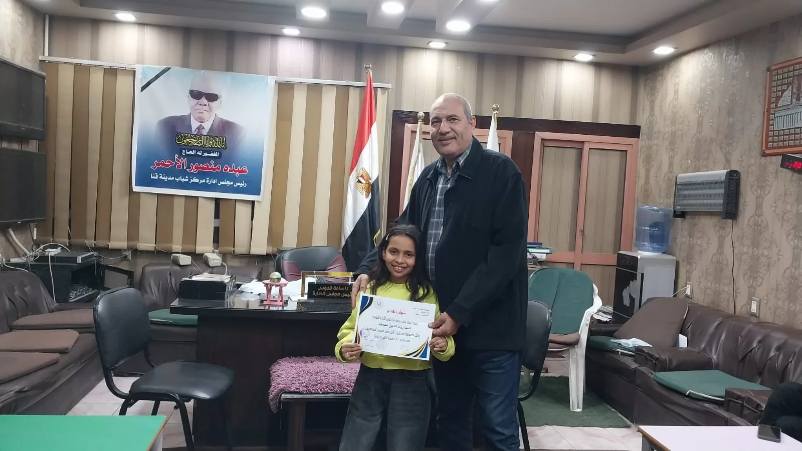 مركز شباب مدينة قنا يكرم "أسو" بعد تتويجها بالذهبية في بطولة الجمهورية للتايكوندو لقطاع الصعيد 33 - جريدة المساء